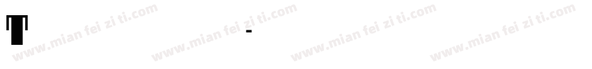 Tianhai rose字体转换